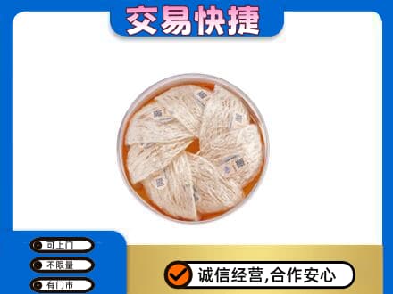 琼海市回收燕窝