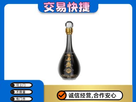 琼海市回收老西凤酒