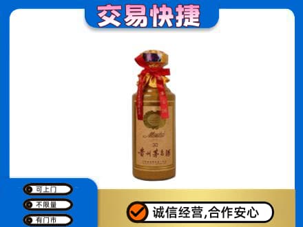 琼海市回收30年茅台酒