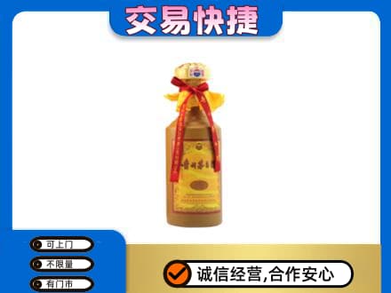 琼海市回收15年茅台酒